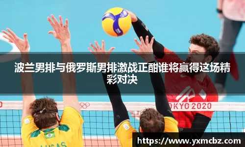 乐天堂APP