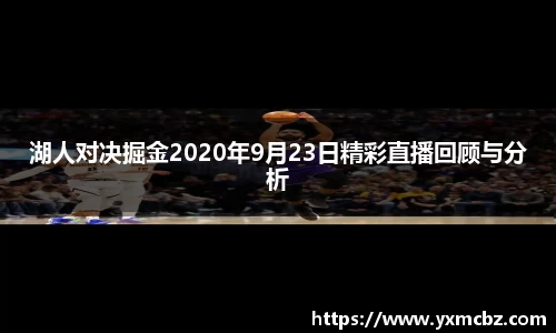 乐天堂APP
