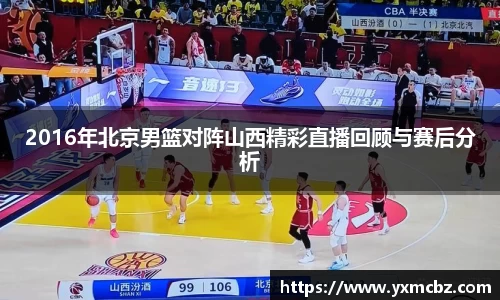 乐天堂平台
