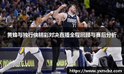 乐天堂官网