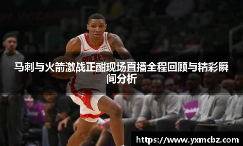乐天堂官网