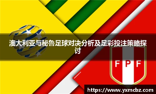 乐天堂APP
