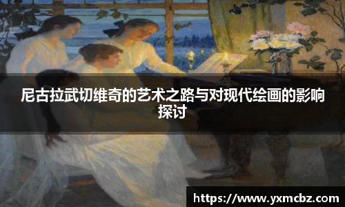 乐天堂平台
