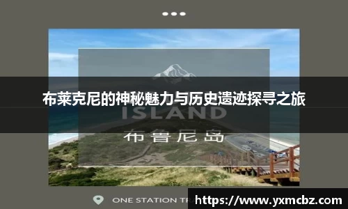 乐天堂