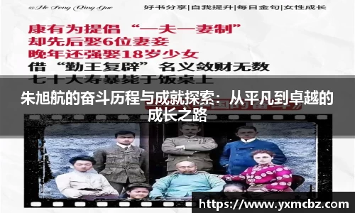 乐天堂官网