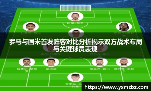 乐天堂