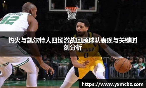 乐天堂官网