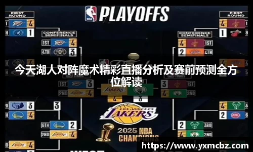 乐天堂