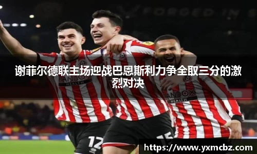 乐天堂APP