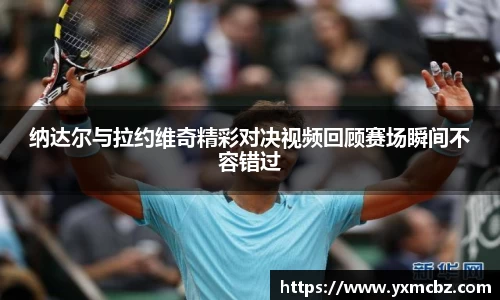 乐天堂官网