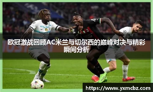 乐天堂平台