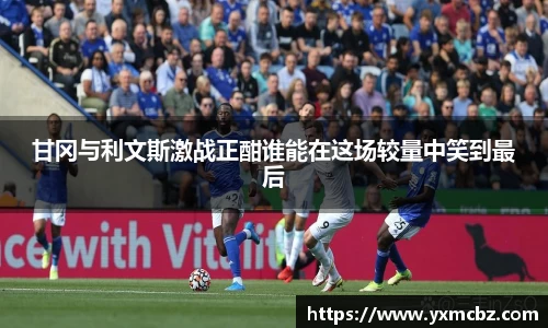 乐天堂