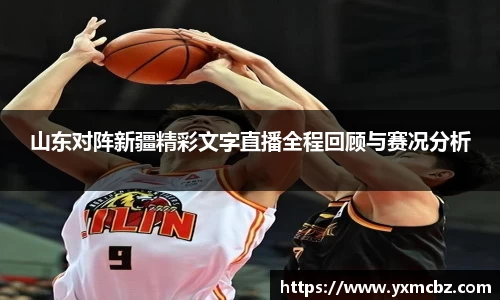 乐天堂平台