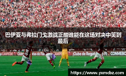 乐天堂