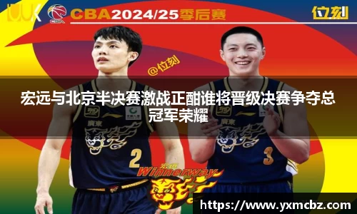 乐天堂APP