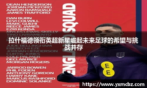 乐天堂平台
