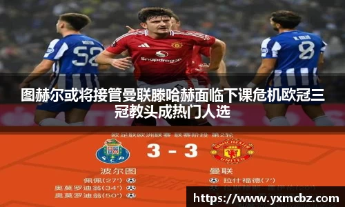 乐天堂平台