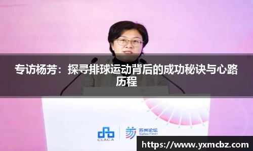 乐天堂APP