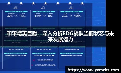 乐天堂平台