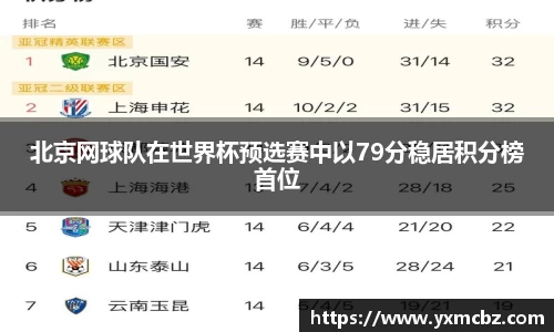 乐天堂官网