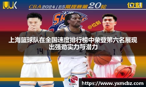 乐天堂