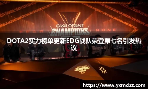乐天堂官网