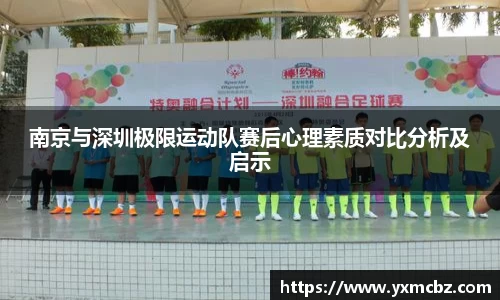 乐天堂官网
