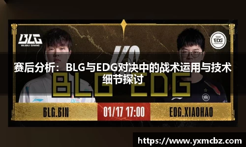 乐天堂平台