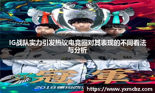 乐天堂官网