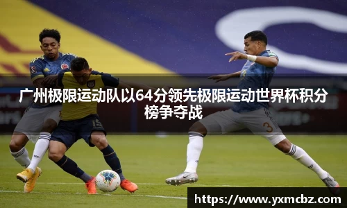 乐天堂APP