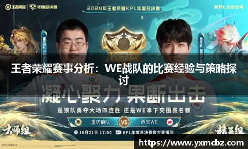 乐天堂APP