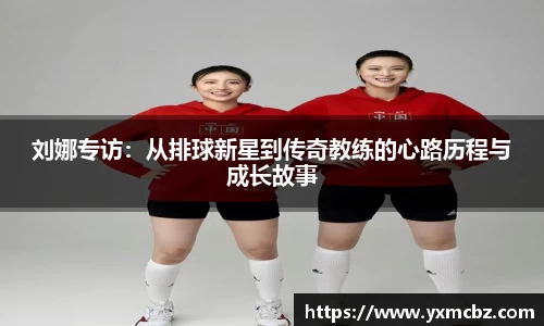 乐天堂平台