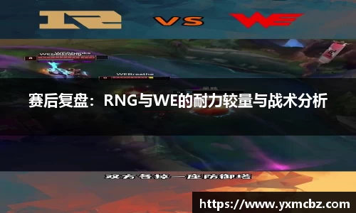 乐天堂平台
