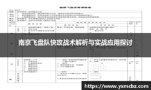 乐天堂