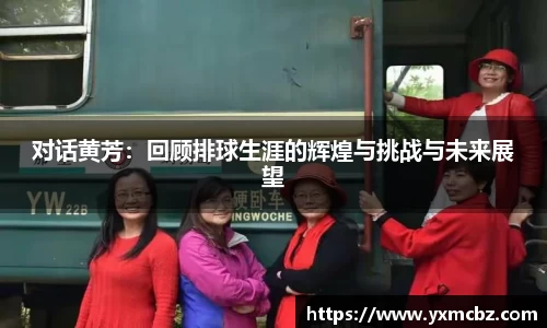 乐天堂