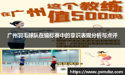 乐天堂APP