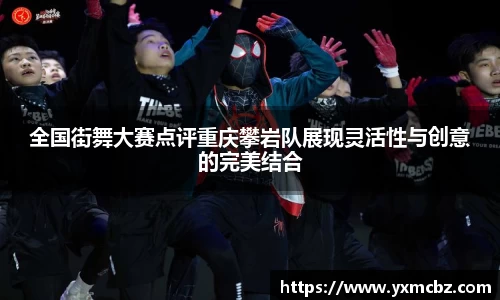 乐天堂官网
