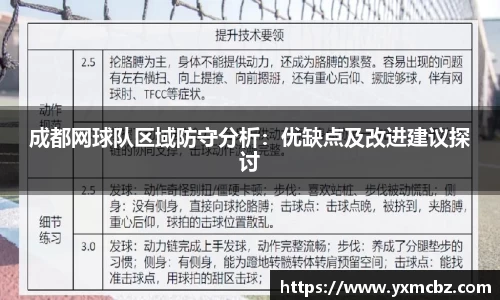 乐天堂官网