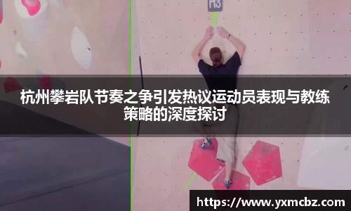 乐天堂APP