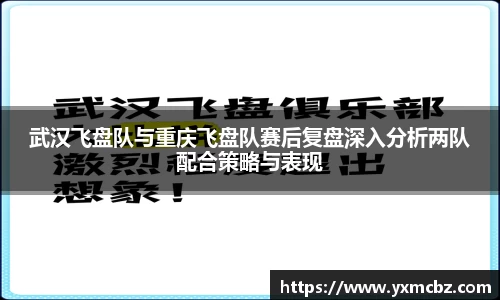 乐天堂平台