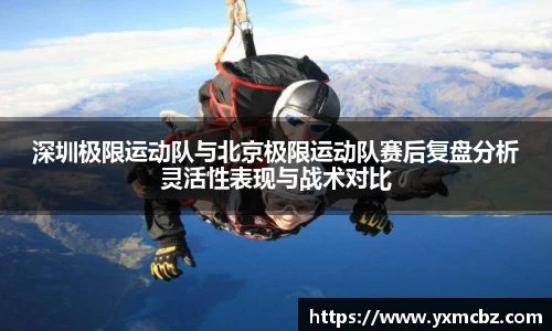乐天堂官网