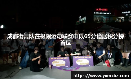 乐天堂官网