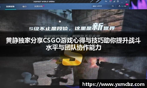 乐天堂官网