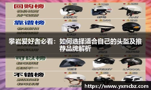 乐天堂