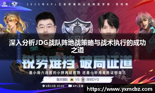 乐天堂APP
