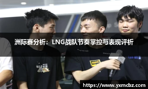 乐天堂官网