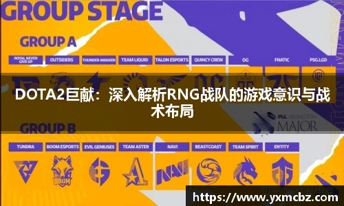 乐天堂平台