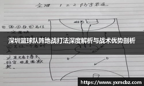 乐天堂官网