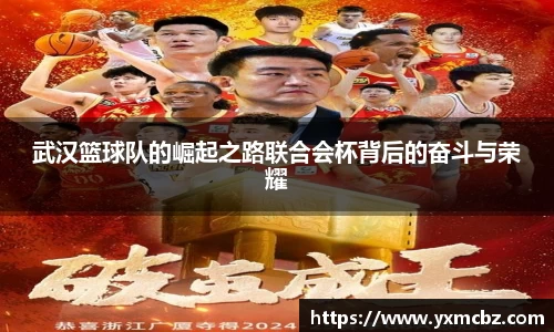 乐天堂