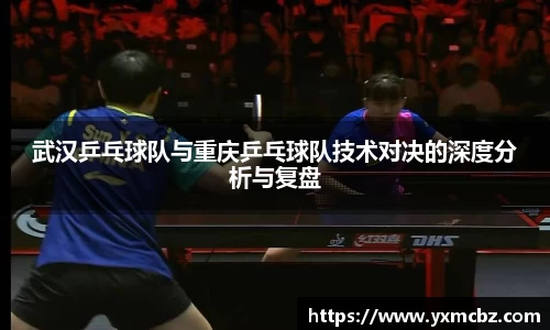 乐天堂官网